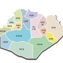 후암동 조선은행 사택지 | [후암동 우리동네길 걷기 코스 안내] / 후암동의 숨겨진 역사를 찾아갑니다.