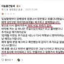 준 무인텔1 이미지