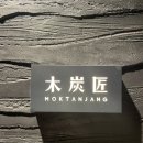 분당내곡로 이미지