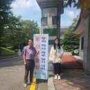 소안중학교 이미지