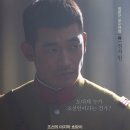 대호자원 네이버블로그