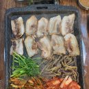 (주)마포오리구이 이미지