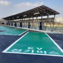 옥길동전기차충전소 이미지