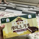4790 | [내돈내산]해태 예쓰의 케이크가게 에스프레소 크림맛 솔직후기