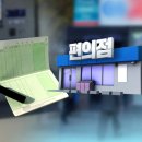 은행세탁소 이미지