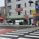 에덴동물병원 - 수원시 팔달구 정조로 685 | 에덴동물병원
