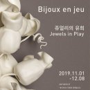 스위스장 이미지