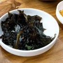 윤이네 밥집 네이버블로그