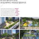 부암경로당 이미지