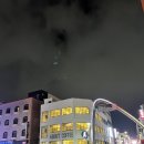 GS 제주탑동점 이미지