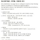 마리첼 이미지