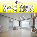 매봉산슈퍼마켓