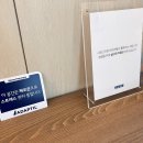 우쭈쭈 강아지 이미지