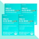 에스더 - 영도구 태종로 260 | 에스더