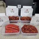 젓갈세트 간단한 밑반찬으로 좋은 훈이네젓갈