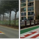 주식회사유시티 이미지