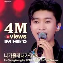 니가올래내가갈까 이미지