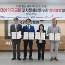 공단약국 이미지