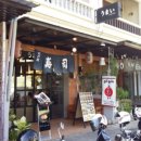 마야세탁소 이미지