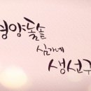광릉내로 네이버블로그