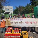 토평동 경로당 이미지