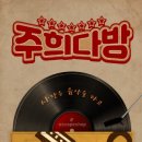 이스케이프샵