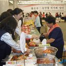 주식회사 직거래장터 이미지