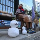 (주)한일 이미지