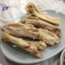 거창가든 이미지