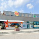 남성주참외(창원) 이미지