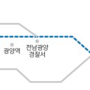 청우이엔씨