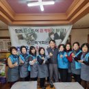 동래연제구 재향군인회 이미지