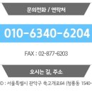 신광유리 이미지
