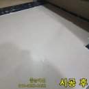 성복1로281번길 이미지