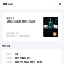봉봉이의 주간일기