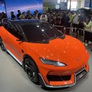 신세대오토카 이미지