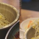 진짜배기명태촌 이미지