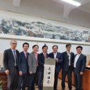 광주가 학교다! 로 교육 대전환을 보다 / 강동완 전 조선대학교 총장 이미지