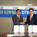 남선알미늄 이미지