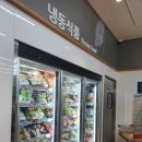 신서-1 | 고대산캠핑리조트 우중글램핑 2탄(연천하나로마트, 캠핑음식, 연천계곡, 고대산자연휴양림 )