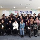 안산광림지역아동센터 이미지