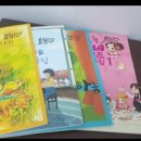 예손음악학원 이미지