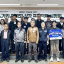 코멕스전자(주) 이미지