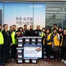 나눔프라자 이미지