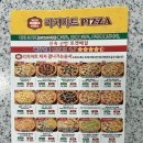 리치홈피자