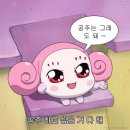 신김밥천국 | [원흥 신김밥천국] 우리동네 분식맛집