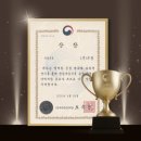 인정약국 이미지