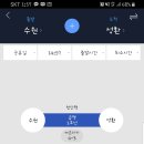 성환터미널 이미지