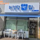 중로(보)2-1-10 네이버블로그