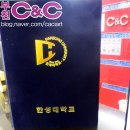부천C&C미술학원씨앤씨